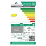 ⁦مكيف سبليت ام تي سي 30 ألف توزيع رباعي - بارد⁩ - الصورة ⁦2⁩