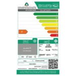 ⁦مكيف شباك هام 24000 وحدة - بارد⁩ - الصورة ⁦2⁩