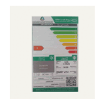 ⁦مكيف ارنداس شباك 18000 وحدة بارد - كمبروسر أمريكي كبير⁩ - الصورة ⁦2⁩