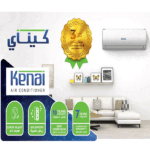 ⁦مكيف سبليت كيناي 30 الف وحدة / حار بارد⁩ - الصورة ⁦2⁩