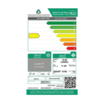 ⁦مكيف هام دولابي 48000 وحدة / بارد⁩ - الصورة ⁦2⁩