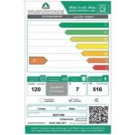 مجفف ملابس بيكو 7 كيلو - تجفيف هواء - أبيض
