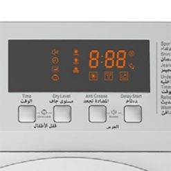 مجفف ملابس ارو مع مكثف ومضخة حرارية 8 كيلو / فضي