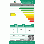 ثلاجة بابين ارو 8.8 قدم – ابيض