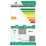 فريزر افقي ميديا 5.2 قدم أبيض