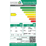 مكيف سبليت هام 12000 وحدة - ريش ذهبية - حار بارد