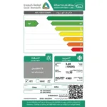 مكيف سبليت انفرتر 18000 وحدة افرا بارد