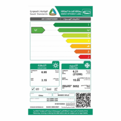 مكيف سبليت ماندو جولد 24000 وحدة انفرتر - حار بارد