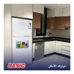 ثلاجة بيسك بابين 9.2 قدم ديفروست - أبيض