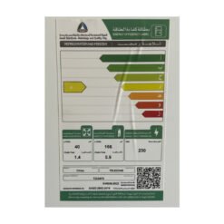ثلاجة بابين تليزون ديفروست 7.5 قدم – ابيض