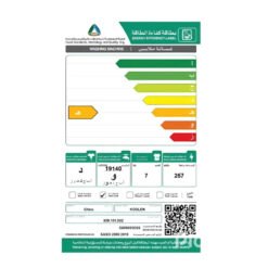 غسالة حوضين كولن7 كيلو – أبيض