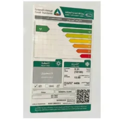 مكيف اسبليت جنرال كلاس 18000 وحدة انفرتر - بارد