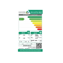 مكيف سبليت جري اي بلس 34200 وحدة انفرتر حار/بارد
